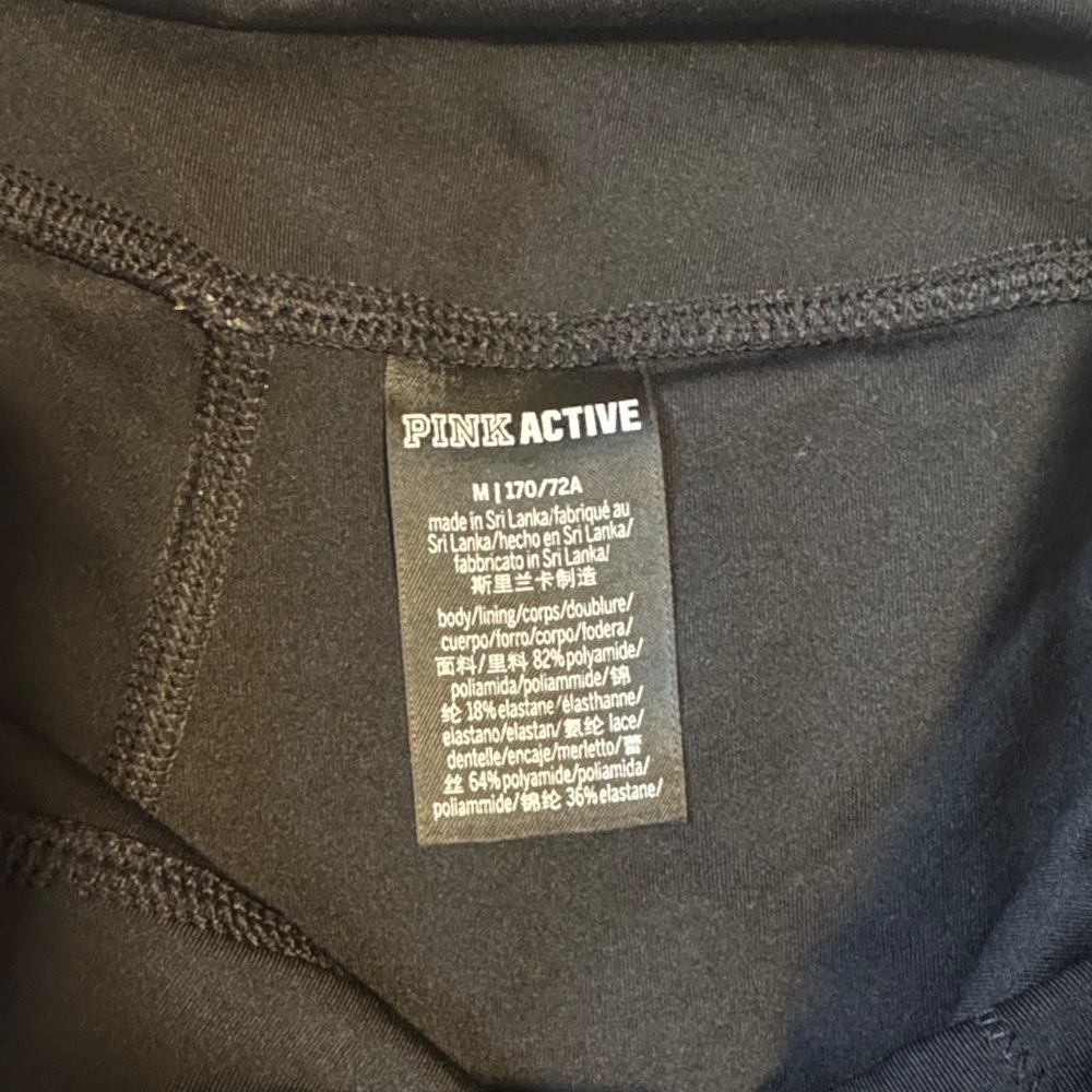 PINK Victoria's Secret || Pink Active Bike Shorts (M) - Picture 5 of 10